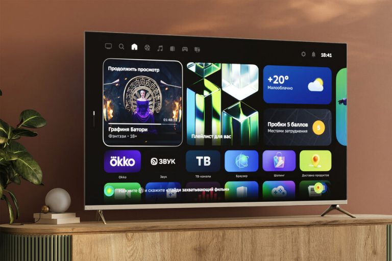 Как выбрать хороший смарт тв: на что обратить внимание перед покупкой